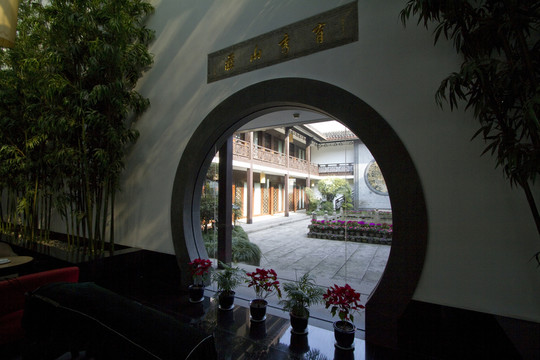 建筑 室內(nèi) 酒店裝飾 休閑場所