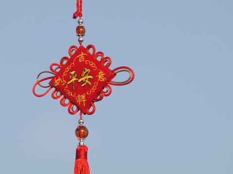 中國結(jié)