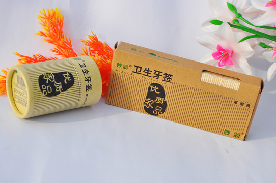 牙簽