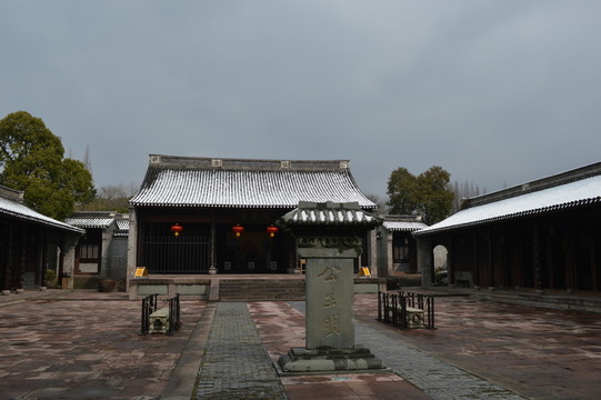 古建筑 縣衙
