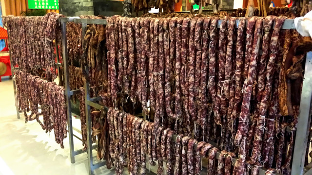 臘肉 香腸