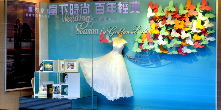 婚紗店櫥窗