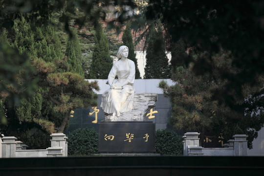 向警予