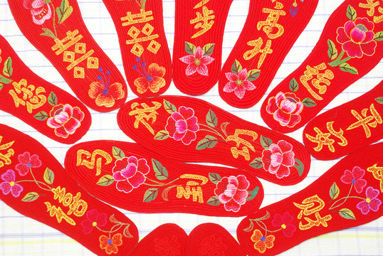 繡花鞋墊