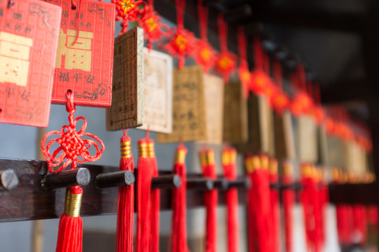 祈福亭 城隍廟