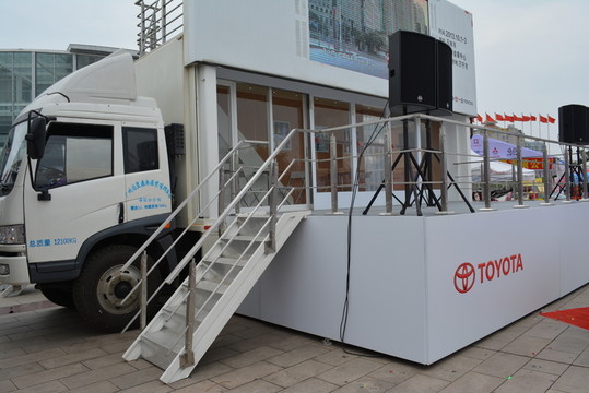 移動展示車