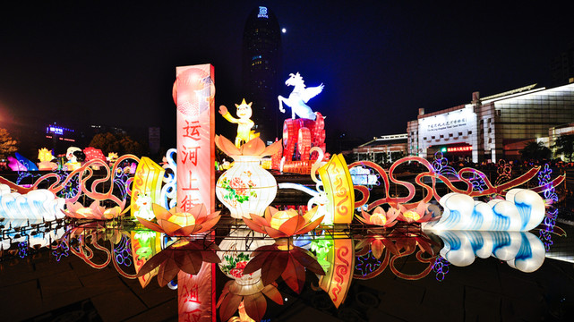 杭州元宵燈會