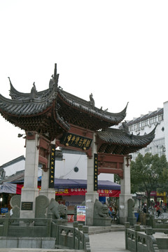浙江 紹興 古鎮(zhèn)