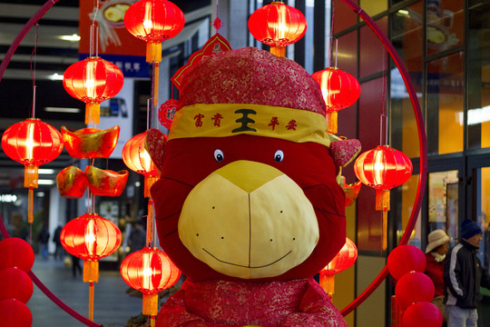春節(jié) 元宵節(jié) 民俗 東方元素