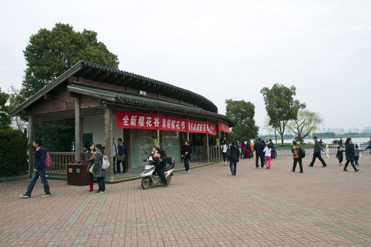 無錫黿頭渚風(fēng)景區(qū) 黿頭渚 太湖
