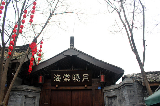 古建筑
