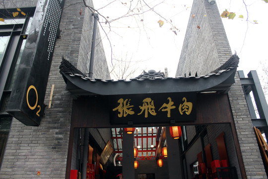 古建筑