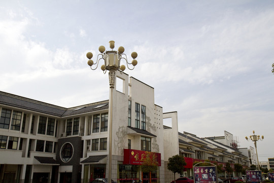 江蘇 宜興 陶瓷城 現(xiàn)代建筑