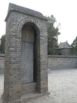 范仲淹陵墓