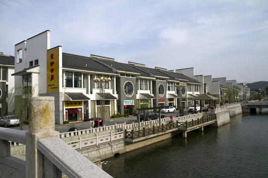 江蘇 宜興 陶瓷城 現(xiàn)代建筑