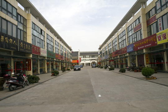 江蘇 宜興 陶瓷城 現(xiàn)代建筑