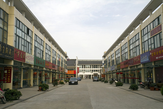 江蘇 宜興 陶瓷城 現代建筑