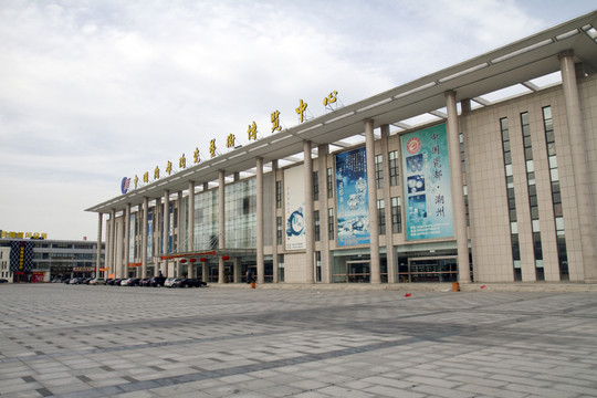 江蘇 宜興 陶瓷城 現(xiàn)代建筑