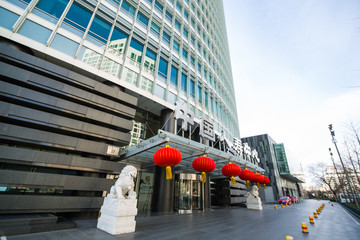 中國人壽總部大樓