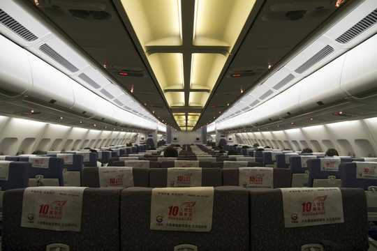 機艙 現(xiàn)代 航空服務(wù) 中國航空