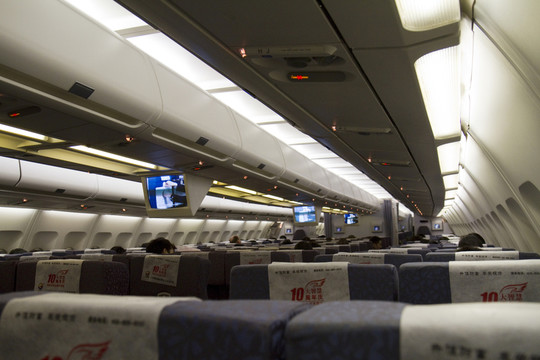 機艙 現(xiàn)代 航空服務 中國航空