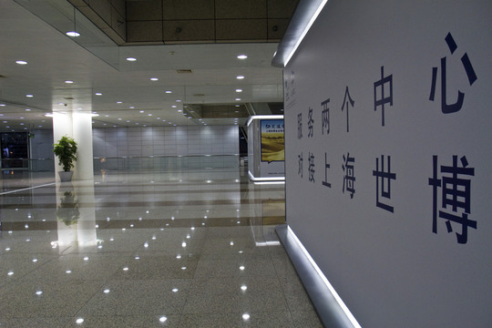 機場 空港 航站樓 現(xiàn)代建筑