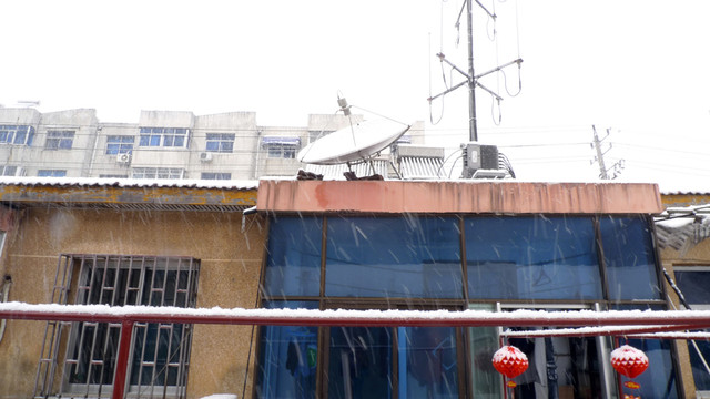 雪景 民居 百姓生活 庭院