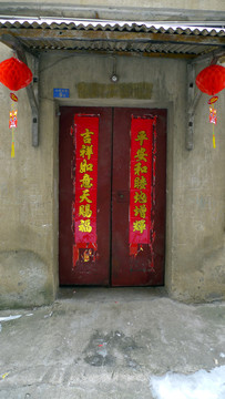民居 門 百姓生活 庭院  家