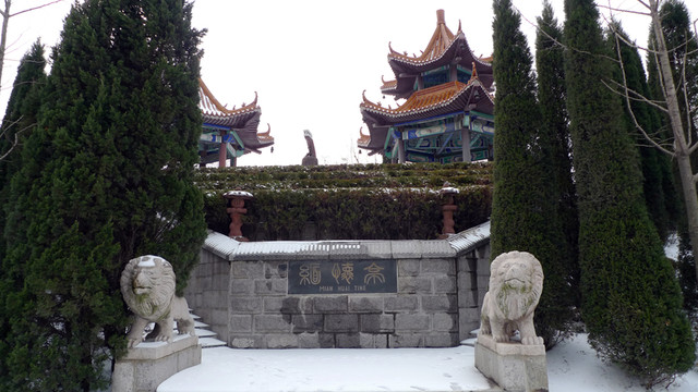 公墓 陵園 墓地 園林 建筑