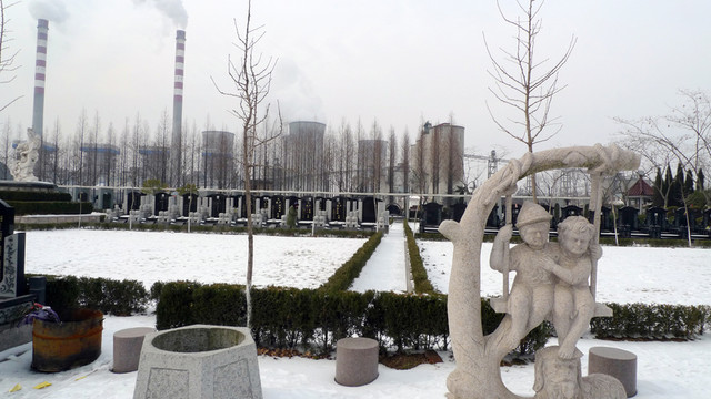 公墓 陵園 墓地 園林 建筑