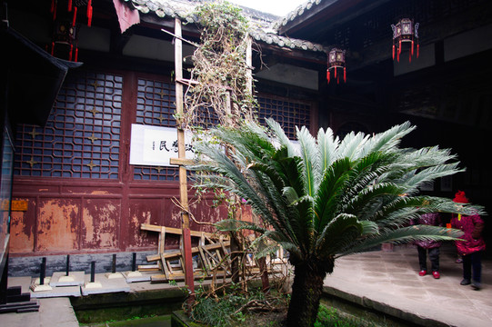 中式建筑