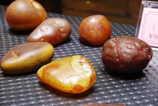 瑪瑙石
