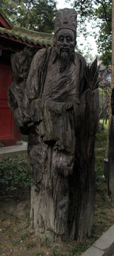 木雕藝術(shù)