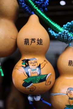葫蘆飾品