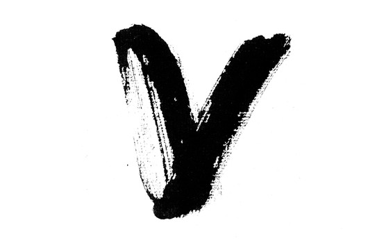 毛筆書(shū)寫(xiě)字母V