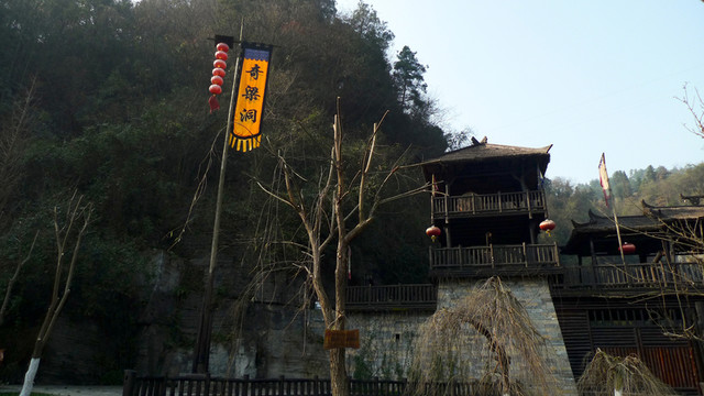 鳳凰古城 古鎮(zhèn) 鳳凰城 旅游