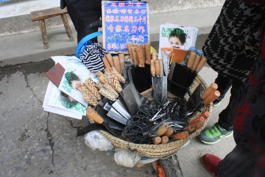 刀具 剪刀 菜刀 賣刀 賣剪子