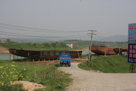 造船 造船廠 長江岸邊