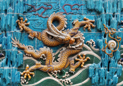九龍壁 黃龍