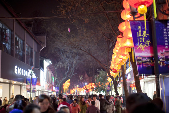 南京夫子廟 商業(yè)街 游園 夜景