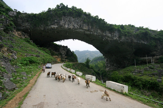 天生橋