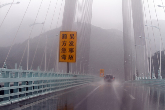 現(xiàn)代橋梁 跨海大橋 現(xiàn)代建筑