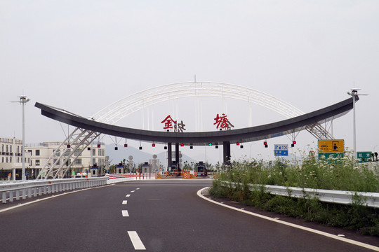 高速公路 現(xiàn)代建筑 交通服務(wù)