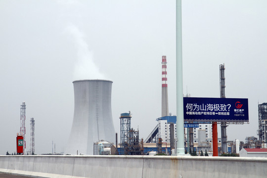 煙囪 環(huán)保 電纜 工業(yè) 排放