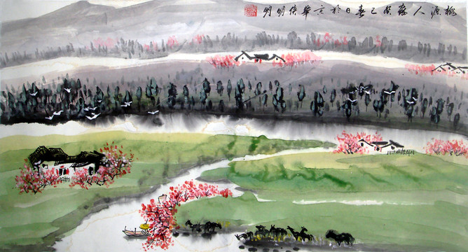 國(guó)畫(huà)風(fēng)景