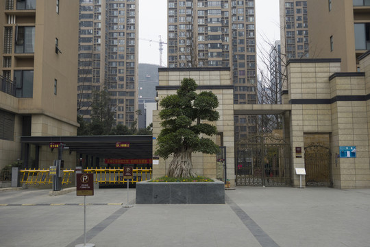 小區(qū)大門建筑設(shè)計攝影