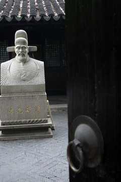 徐光啟紀念館