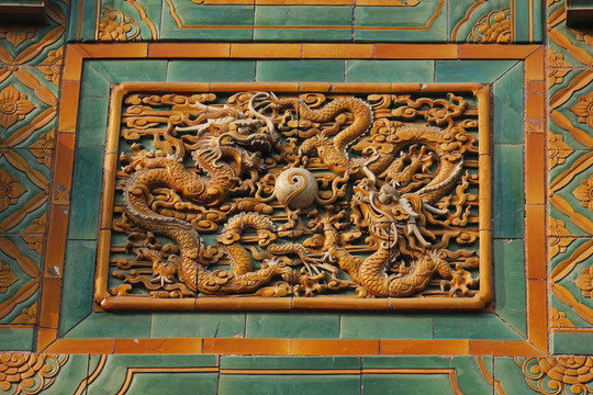 畫龍壁