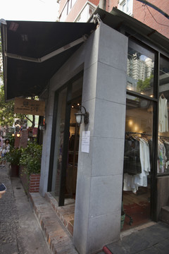 上海 田子坊 老房子 小街道