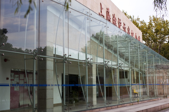 上海 松滬抗戰(zhàn)紀(jì)念館 臨江公園
